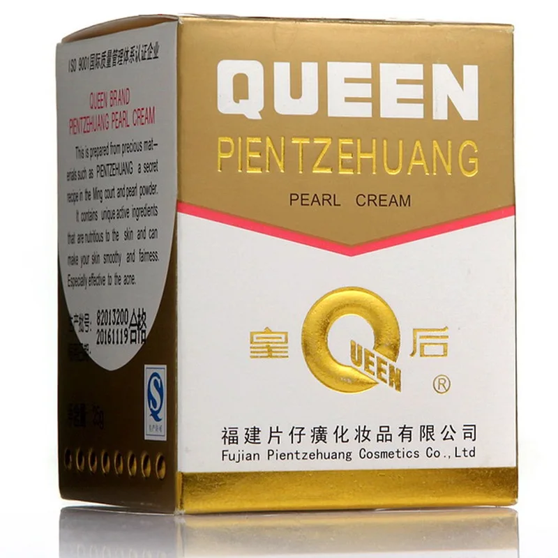 Original Queen Brand PZH Pientzehuang Pearl Cream 25g Anti wrinkle moisturizing Cream