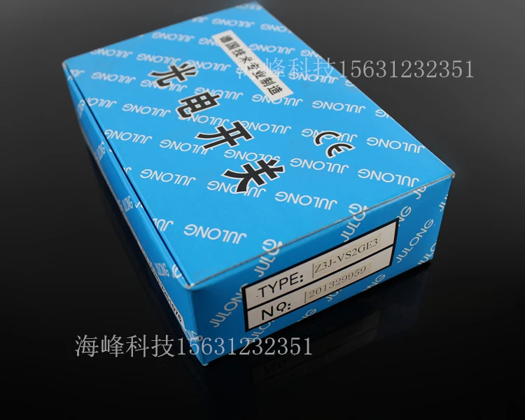 Z3J-VS2GE3/Z3J-VS2RE3  Electrical Eye Color Standard Sensor for Packaging