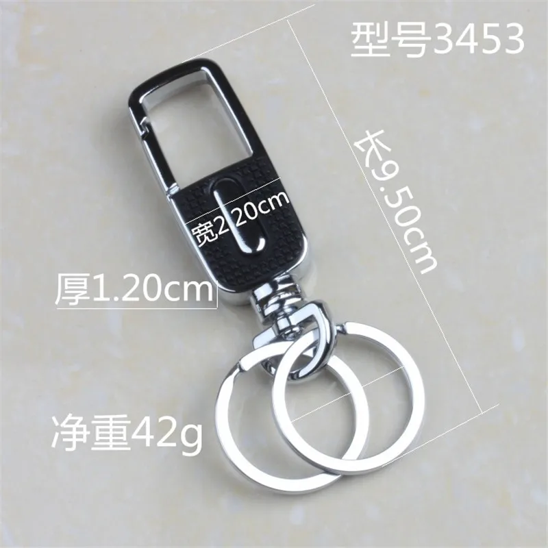 2019 Metal Keychain Waist Car Key Chain Pendant Innovative Zinc Alloy Keychain Men and Women Waist Creative Gifts