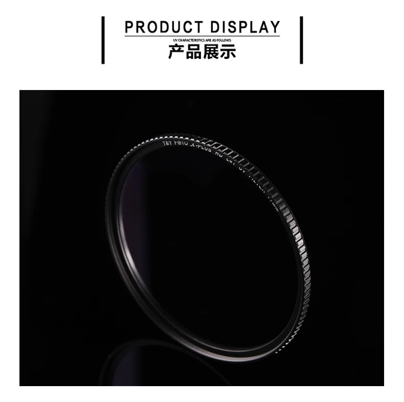 W TIANYA HD 400NM below wavelength blocking MCUV 16layers Multi-coating UV Filter  DSLR SLR Camera Ultraviolet Lens Protector