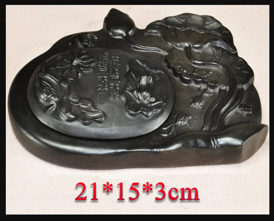 Black lotus flower Chinese ink stone for Art Painting Calligraphy Supply Stationary Four treasures of study