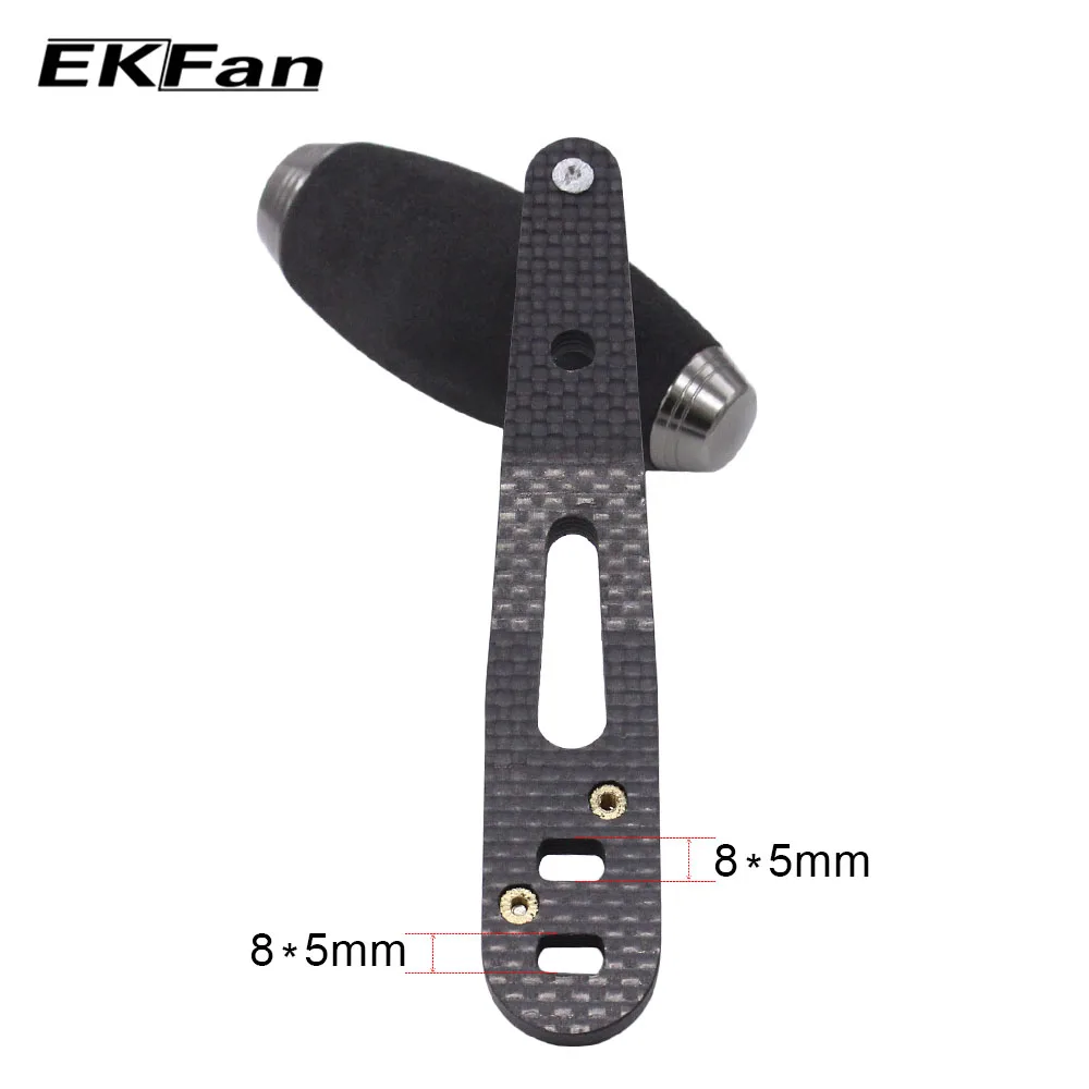 EKFan 8*5 Double HolesT-Shaped 122.5MM Carbon Fiber Fishing Handle Rocker For Trolling Wheel Fishing wheel accessories