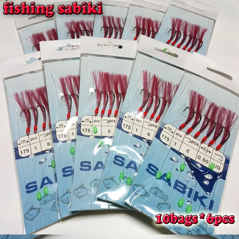 2018new fishing sabiki each bag have 6pcs hooks sabiki rigs fishing lures