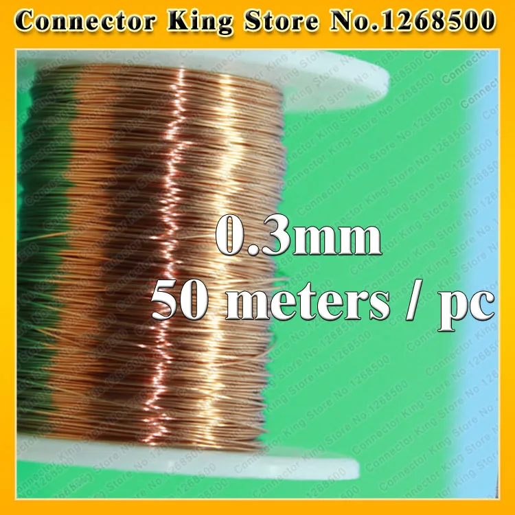 Specifications: diameter 0.3mm * 50M /PC QA-1-155 polyurethane enameled copper wire enameled maintenance cable