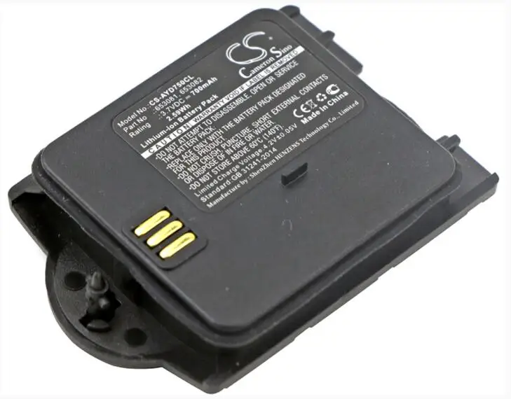 Cameron Sino  700mAh battery for ASCOM 9D24-FAADA 9D24-FBADA i75 Raid2 Talker MKI 653081 653082 BKBNB 220 21/1