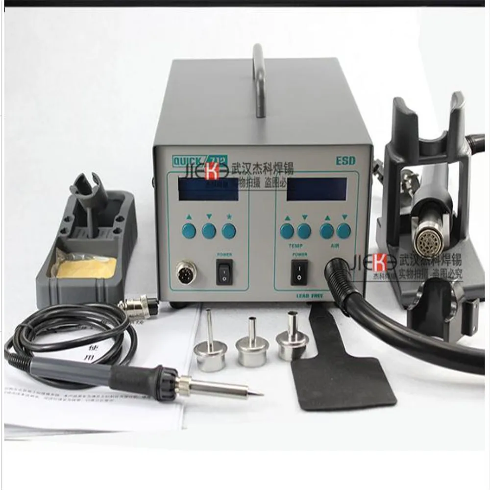 QUICK 712 ESD Rework System QUICK 712High Power Hot Air + Station Iron 1000W With 3 Air Nozzles