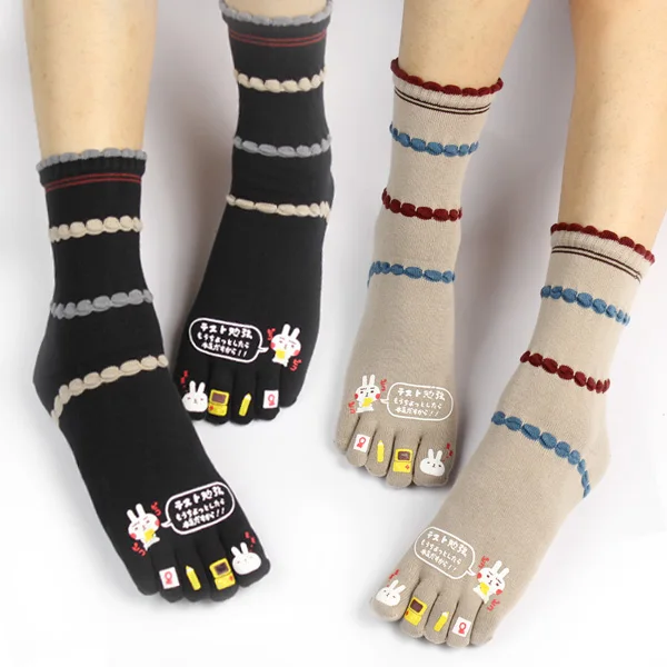 

3 Pairs Five-fingered Sweat Cute Cotton Female Colorful Toe Socks With Separate Toes