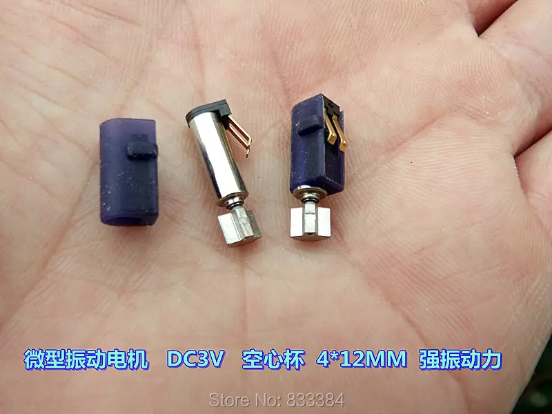 20Pcs DC3V 4*12MM C…