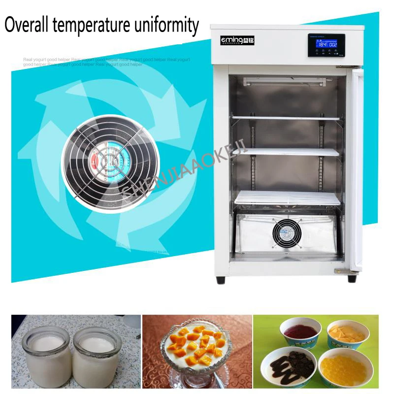 Machine à yaourt automatique SNJ-68 W, 220V, commerciale, pour la fermentation et la fabrication de yaourt, en forme de fruit, silencieuse, DIY, 200