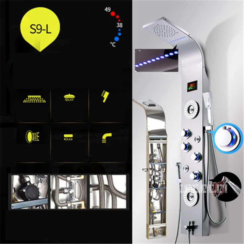 Panel de ducha LED S9-L para el hogar, grifo de ducha de acero inoxidable 304 de alta calidad, sistema de ducha de baño termostático