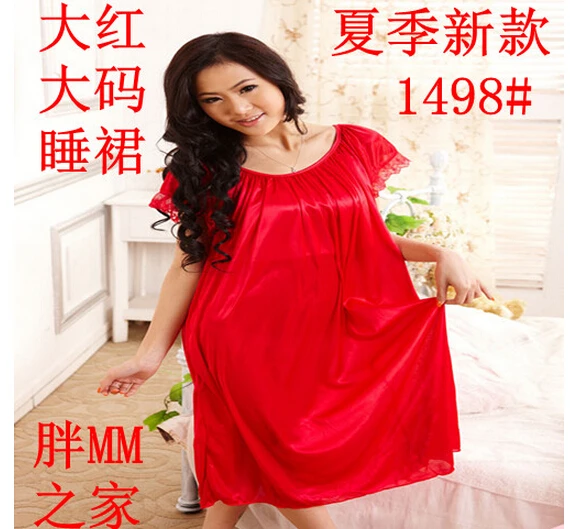 New 2015 Sexy Womens Casual Chemise Nightie Nightwear Lingerie Nightdress Sleepwear Dress free shipping