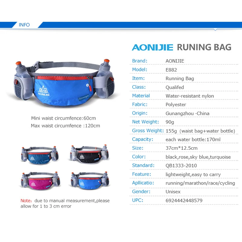 AONIJIE E882 Marathon Jogging Cycling Running Hydration Belt Waist Bag Pouch Fanny Pack Phone Holder with 170ml Water Bottles