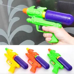 Water Guns Toys Classic Outdoor Beach Water Pistol Blaster Gun Portable Squirt Gun Kids Beach Toys For Child Summer Beach Games