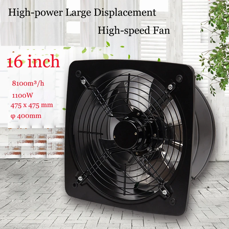 

16-дюймовый промышленный вытяжной вентилятор, высокоскоростной вытяжной вентилятор для кухни, 4750 CFM