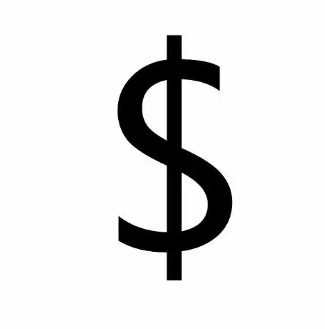 

ссылка для оплаты дополнительной платы за доставку