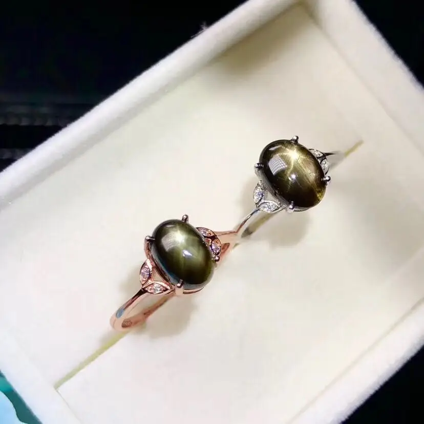 

Кольцо женское из серебра 925 пробы, с черной звездой и сапфиром