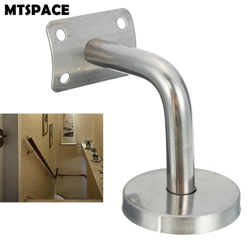 MTSPACE Wall Brackets Brushed Stainless Steel Handrail Stair Wall Mounted Brackets Support Hand Rail Stair Railing Guardrail