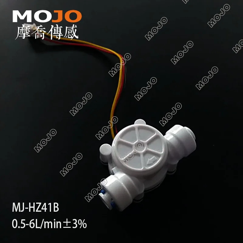 MJ-HZ41B Hall Flow Sensor G1/2