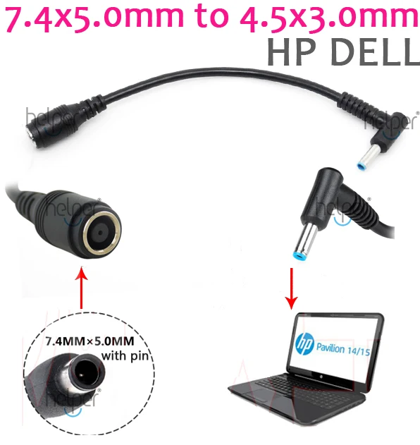 7.4*5.0 to 4.5*3.0 with Pin DC Power Charger Adapter Converter Connector for DELL for HP blue tip