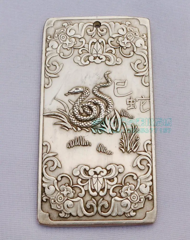 Chinese tibet Silver Bullion thanka fengshui Chinese zodiac snake statue amulet necklace pendant metal handicraft