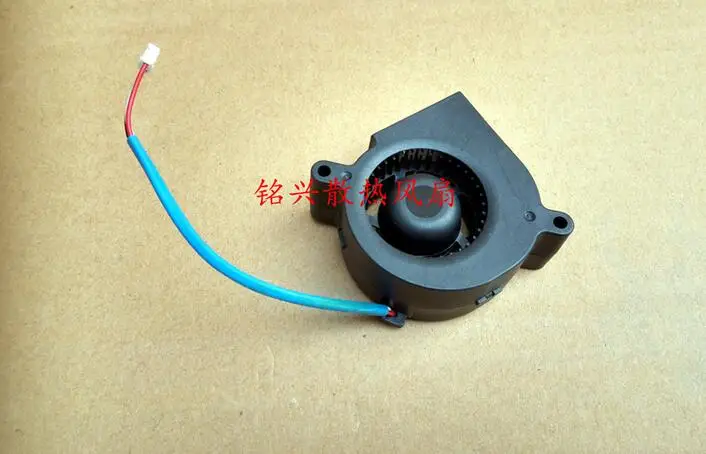 

GB1245PKV1-8AY 12V 0.5W 3 line turbo projector silent fan