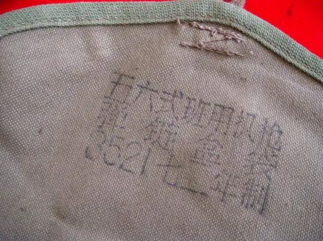 Surplus Vietnam War Chinese Military Drum Magazine Pouch Messenger Ammo Bag - CN022