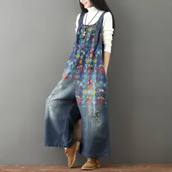 Monos vaqueros rasgados para mujer, peto de pierna ancha con pechera rayada de gran tamaño, mamelucos holgados, estampado Floral japonés Harajuku