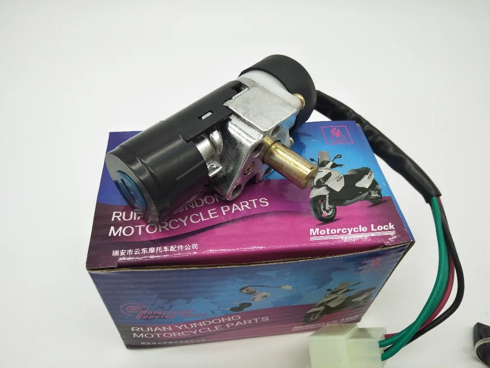 A255-interruptor de ignição para motocicleta, acessório para moto, scooter, veículo elétrico, fechadura, 5 fios, 24mm