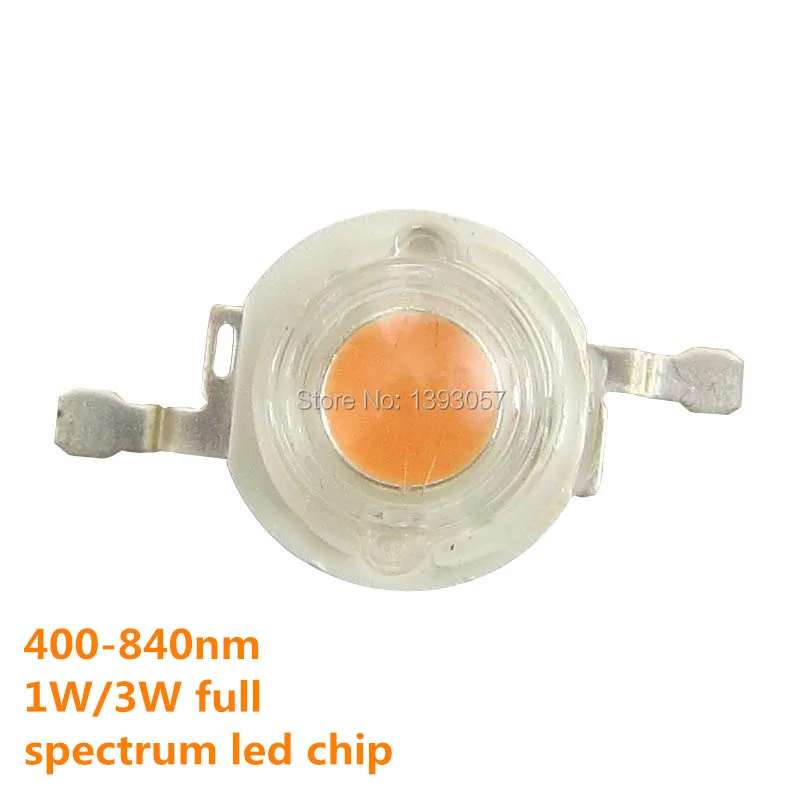 50pcs 1W 3W led grow light chip full spectrum 400nm-840nm for Indoor Plant Seedling Grow and Flower