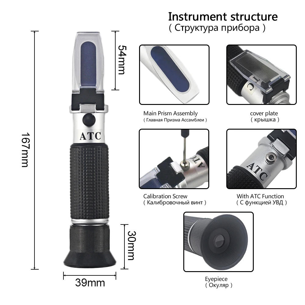 ATC 4 in 1 Handheld Refractometer Antifreeze Adblue Engine Fluid Propylene Ethylene Glycol Car Cleaning Battery Fluids Tester