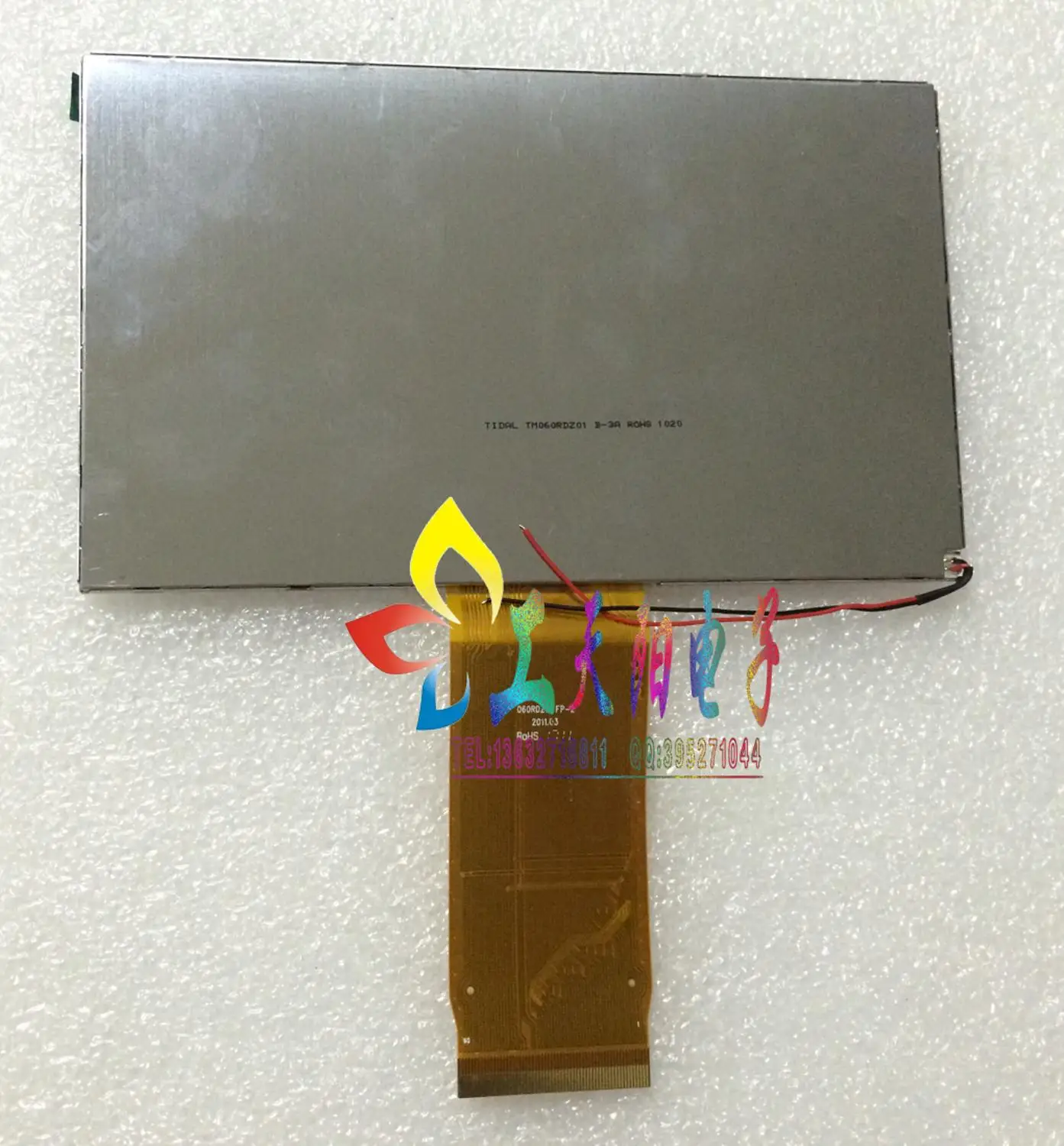 New original LCD screen TM060RDZ01 AI V8000HDW Newman A65HD