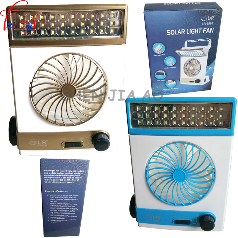 سطح المكتب مروحة طاقة شمسية صغيرة متعددة الوظائف طالب الجدول مصباح التخييم في الهواء الطلق ضوء الشمس مروحة الإضاءة مصباح يدوي 28 قطعة 110-220 فولت