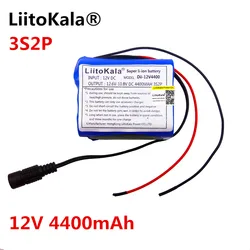 LiitoKala High Quality Portable 12V 4400mAH 18650 Rechargeable Lithium Battery Batteries Pack For CCTV Camera MID GPS 4000mah
