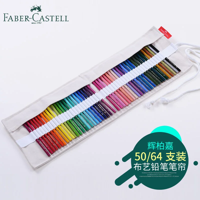 Faber Castell Colour Pencil Bag Canvas 50 Colores Sketch Pencil Pouch