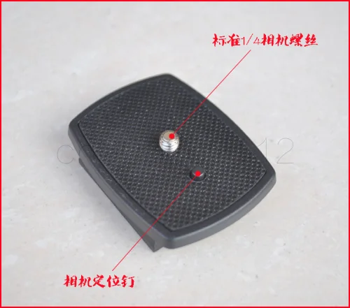 Leve Parafuso de Cabeça Prato de Liberação Rápida Tripé Monopé adaptador de Montagem para Yunteng 690 668 600 800 Cambofoto Velbon