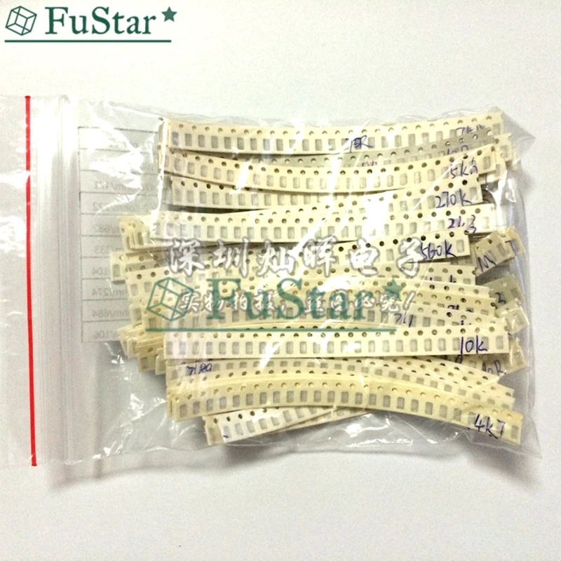 1250PCS/LOT 50 Value 1206 SMD Resistor Kit (0R~10MR) 5% 100% NEW AND ORIGINAL Chip Resistance Assorted Set Resistance Pack