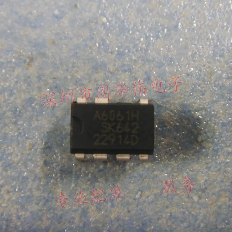 

STR-A6061H STR-A6059H STR-A6151 STR-A6351 STR-A6069H STR-A6351A STR-A6251 STR-A6251 STR-A6053M STR-A6062H STR-A6159M STR-A6053M