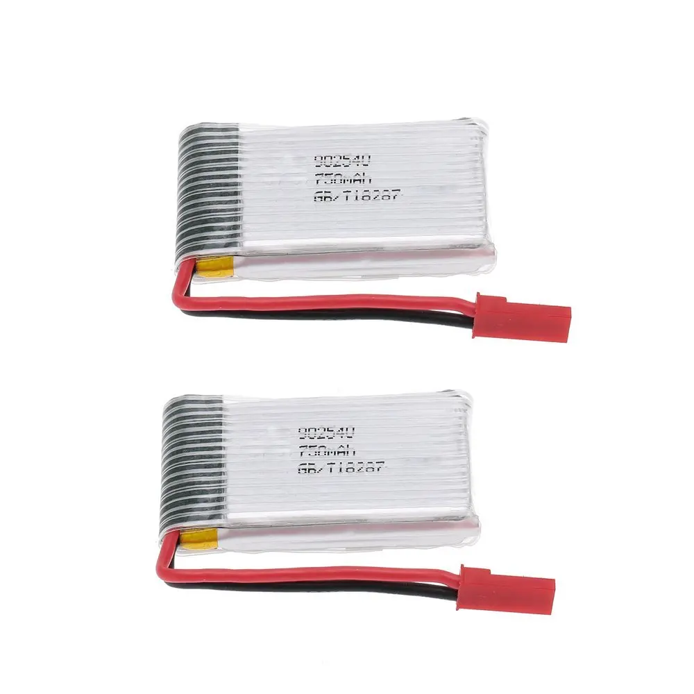 

EBOYU MJX X400 Part 3.7V 750mAh Lipo Battery for MJX X400 X300C X800 RC Quadcopter