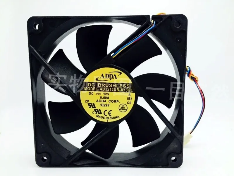 ad1212hs a71gl