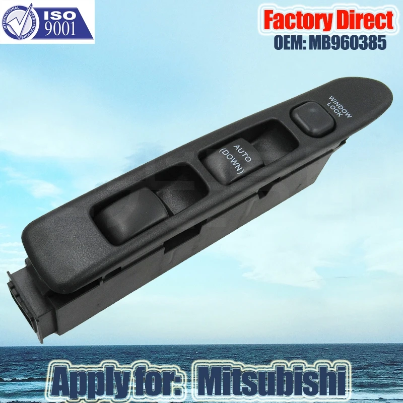 Factory Direct Auto Window Switch Power Apply for Mitsubishi Master Auto Power Window Switch MB960385 MB942375