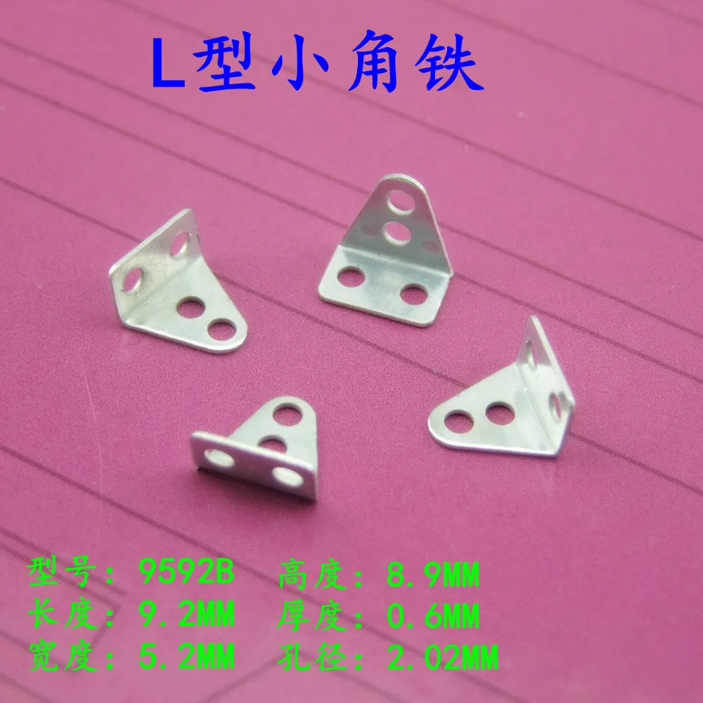 

10pcs/lot K785 Small Multi Hole Right Angle Sheet Iron Hole Diameter 2.02mm for DIY Model Car Making Free Shipping Russia