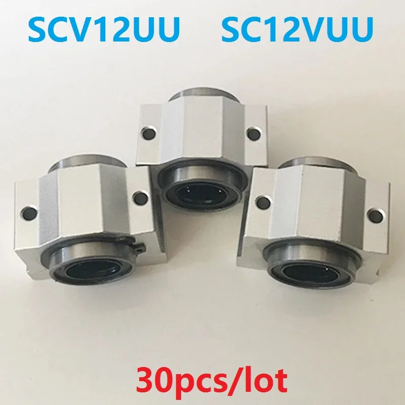 

30pcs/lot SCV12UU SC12V SC12VUU SC12SUU 12mm Shorter linear case unit linear blocks bearings cnc 3D printer parts