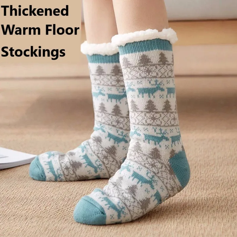 

Home Stockings, Floor Stockings, Adult Slipper Stockings, Heating Carpet Stockings in Winter,Fashion and Keep Warm