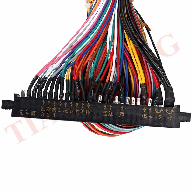 Arcade JAMMA 56 Pin Interface Cabinet Wire Wiring Harness Loom Multicade Arcade PCB Cable For Arcade Machine Video Game machine