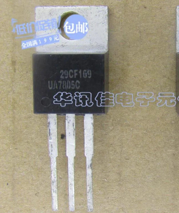 

100pcs/Lot 7805 UA7805C TO-220 new original