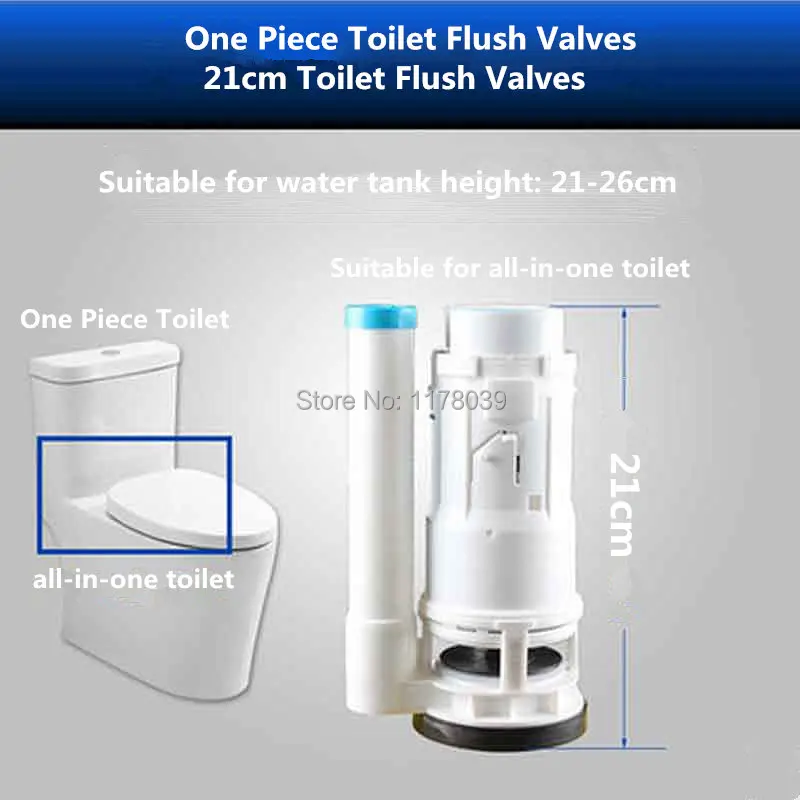 21cm One Piece Toilet Flush Valves,Toilet drain Valves Suitable for water tank height 21-26cm,toilet water tank parts,J17437