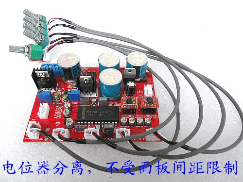 Imitación de "music fax A1", diseño LM4610, placa de tonos con preamplificador OP275 con diseño de servo power LF353 + lm317 + lm337