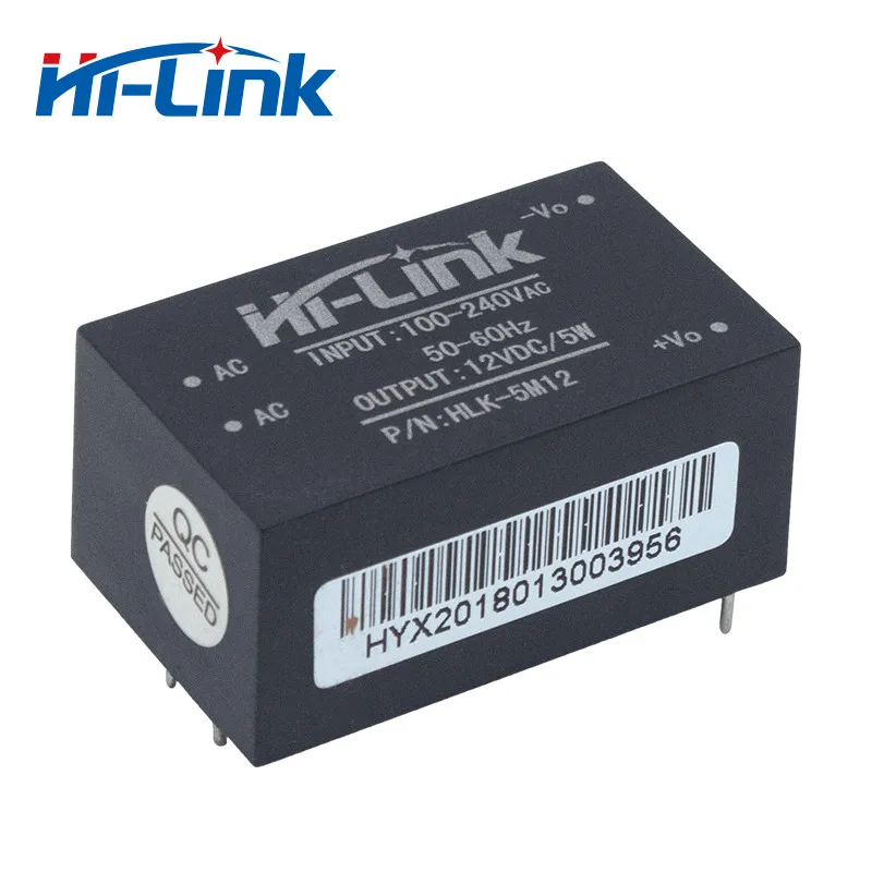 Free shipping HLK-5M12 220V to12V 5W mini power supply module intelligent household switching AC DC transformer