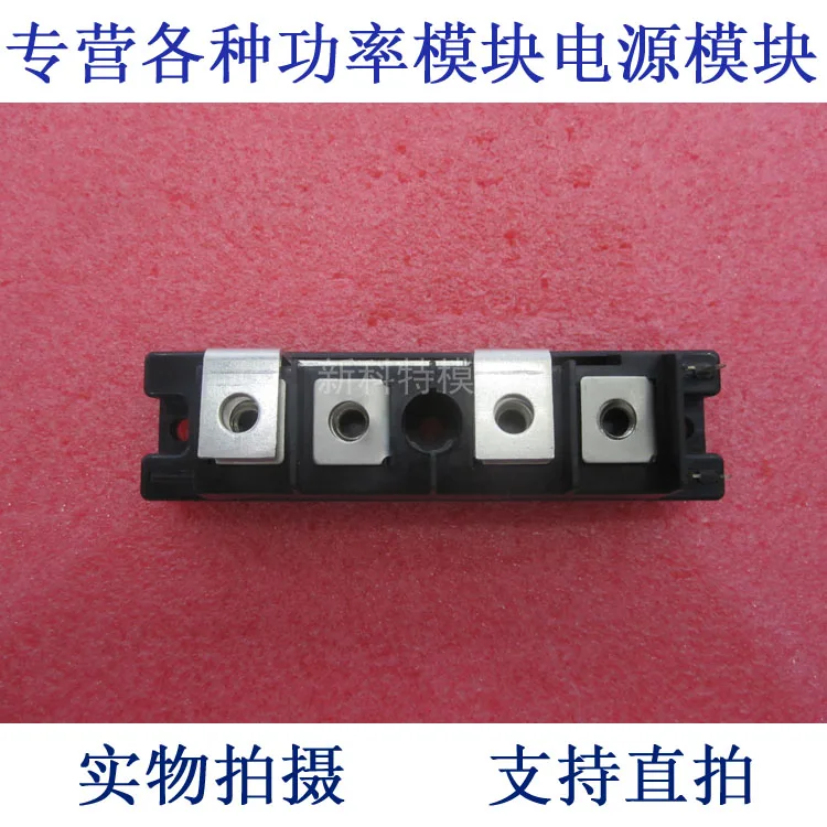 PDT2008  200A800V Double Tube Thyristor Module