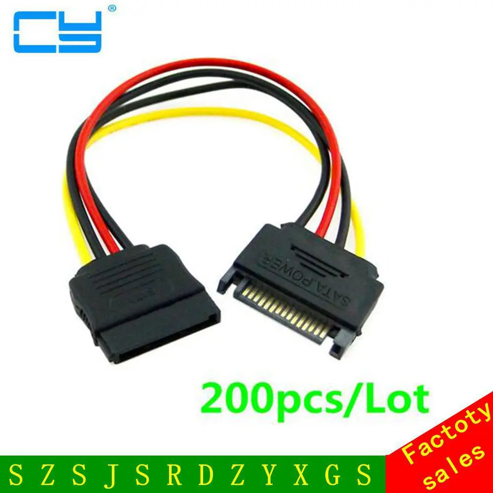 

200pcs/lot 20cm SATA 15pin Male to Female SATA hard disk Power Extension Cable Sata M to Sata F cable for HDD for PC